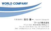 素材0020