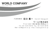 素材0026
