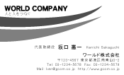 素材0027