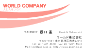 素材0036