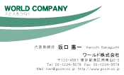 素材0093