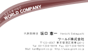 素材0006