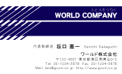 素材0046