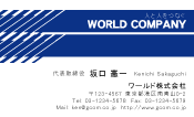 素材0047