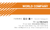 素材0085