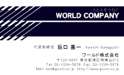 素材0099
