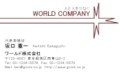 素材0006