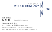 素材0039
