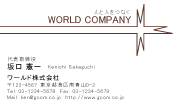 素材0091