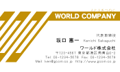 素材0041
