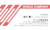 素材0050