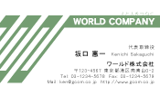 素材0051