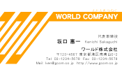 素材0053