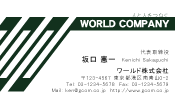 素材0087