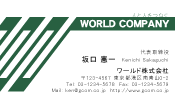 素材0090