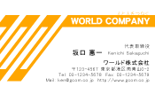 素材0097