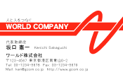 素材0001