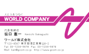 素材0002