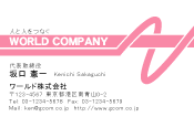 素材0007