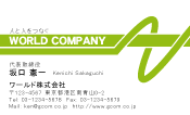 素材0015