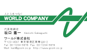 素材0017