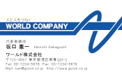 素材0020