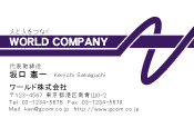 素材0025