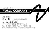 素材0027
