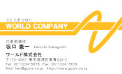素材0030