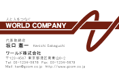 素材0038