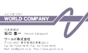 素材0044