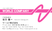 素材0048