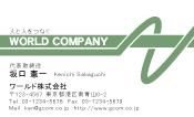 素材0051