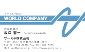 素材0052