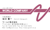 素材0062