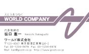 素材0081