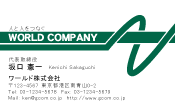 素材0093
