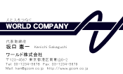 素材0099