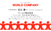 素材0001