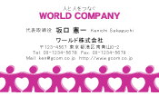 素材0002
