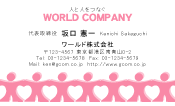 素材0007