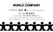 素材0027