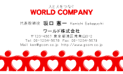 素材0031