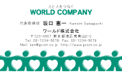 素材0032