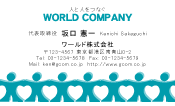 素材0034