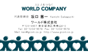 素材0042