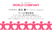 素材0043