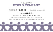 素材0044