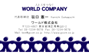 素材0046