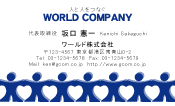 素材0047